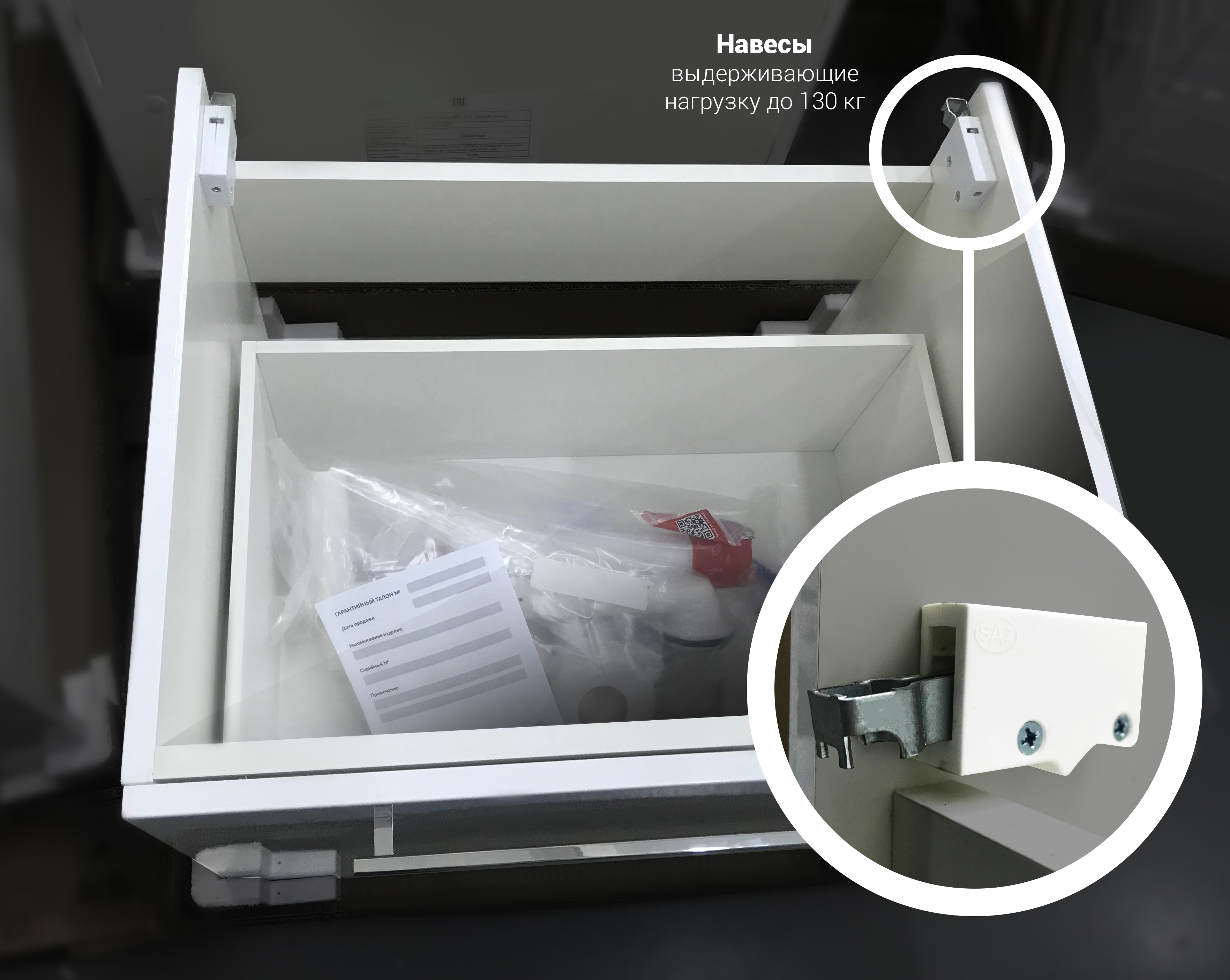 У51037 Тумба Соната 58П 1я, Белый глянец 1 Marka Соната  - Вид №3