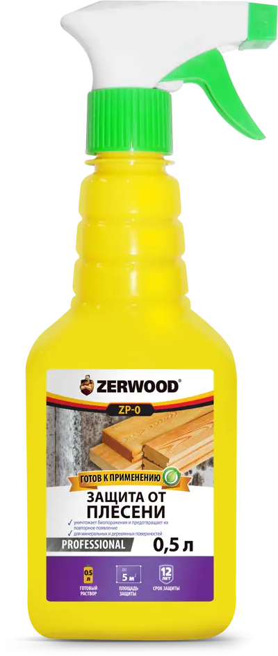 91292857 Средство против плесени Zerwood 1605547531 готов к применению 0.5л STLM-1017992