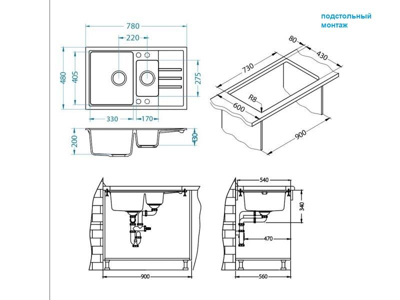 Мойка Alveus INTERMEZZO 70 1119693 - Вид №2