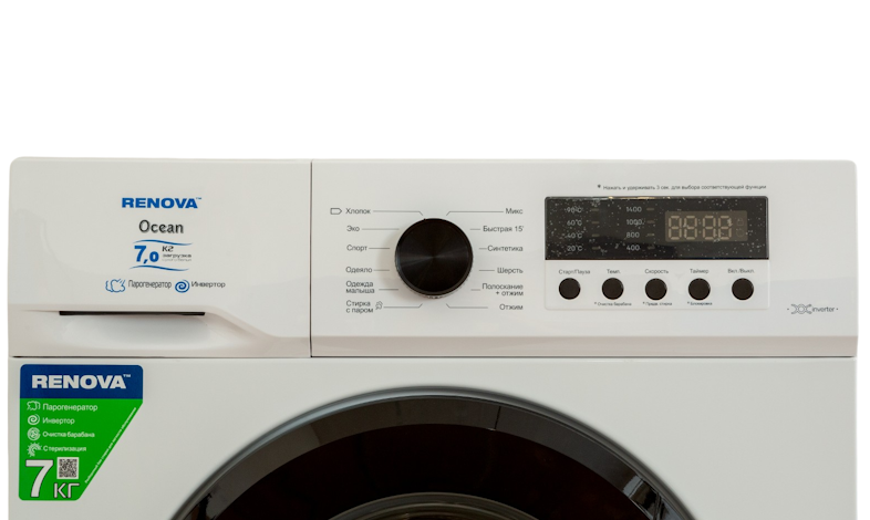 9055887 Стиральная машина RENOVA WAF-7014ISM31 белый STDN-0108453 - Вид №2