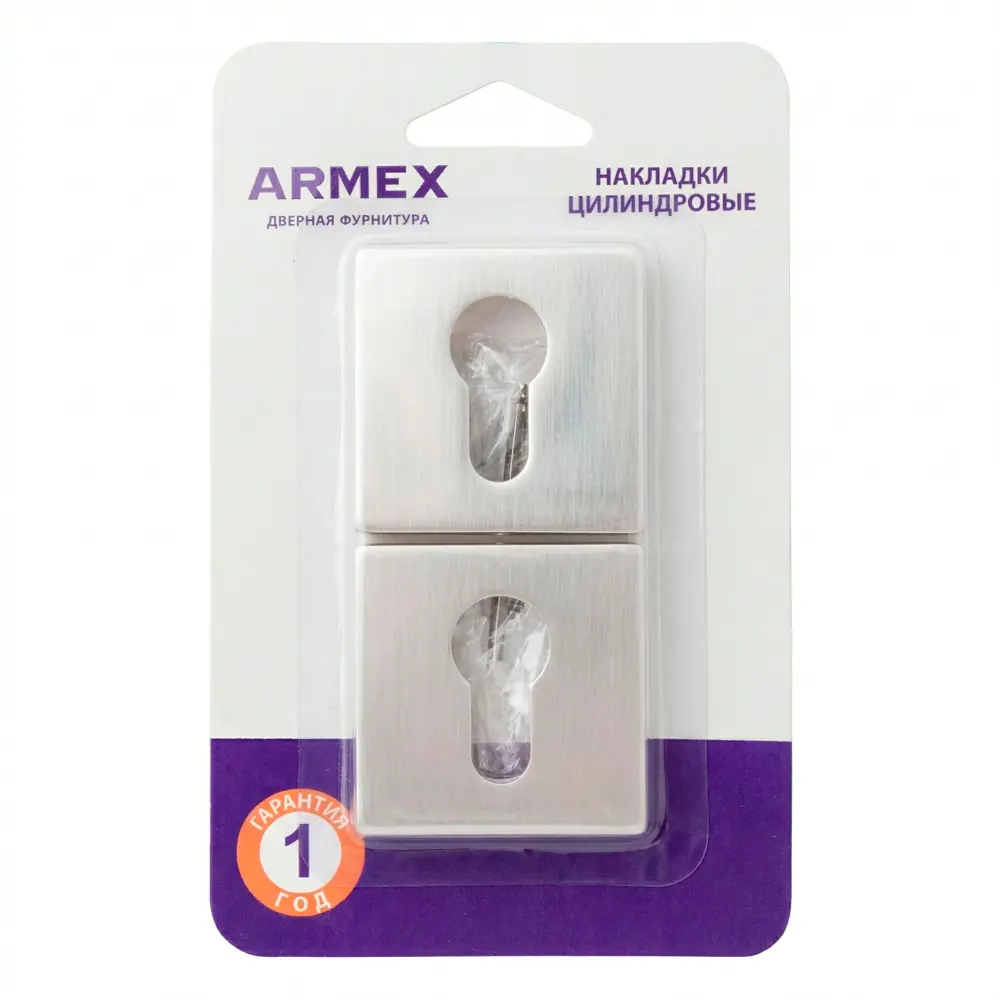 Накладка на замочную скважину Armex DP-C-30-A 52x52 мм цвет никель STLM-2092983 - Вид №2