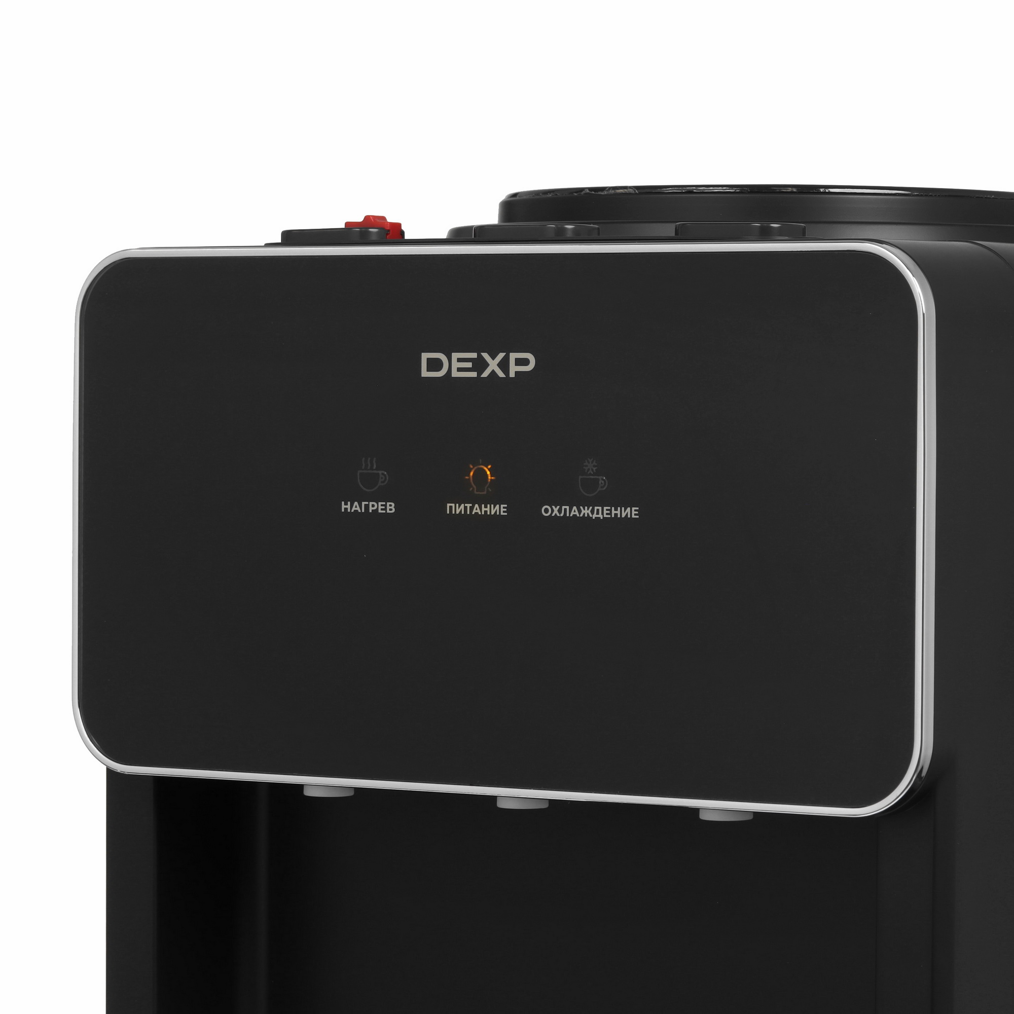 9144647 Диспенсер DEXP DWD-1675C черный STDN-0061613 - Вид №4