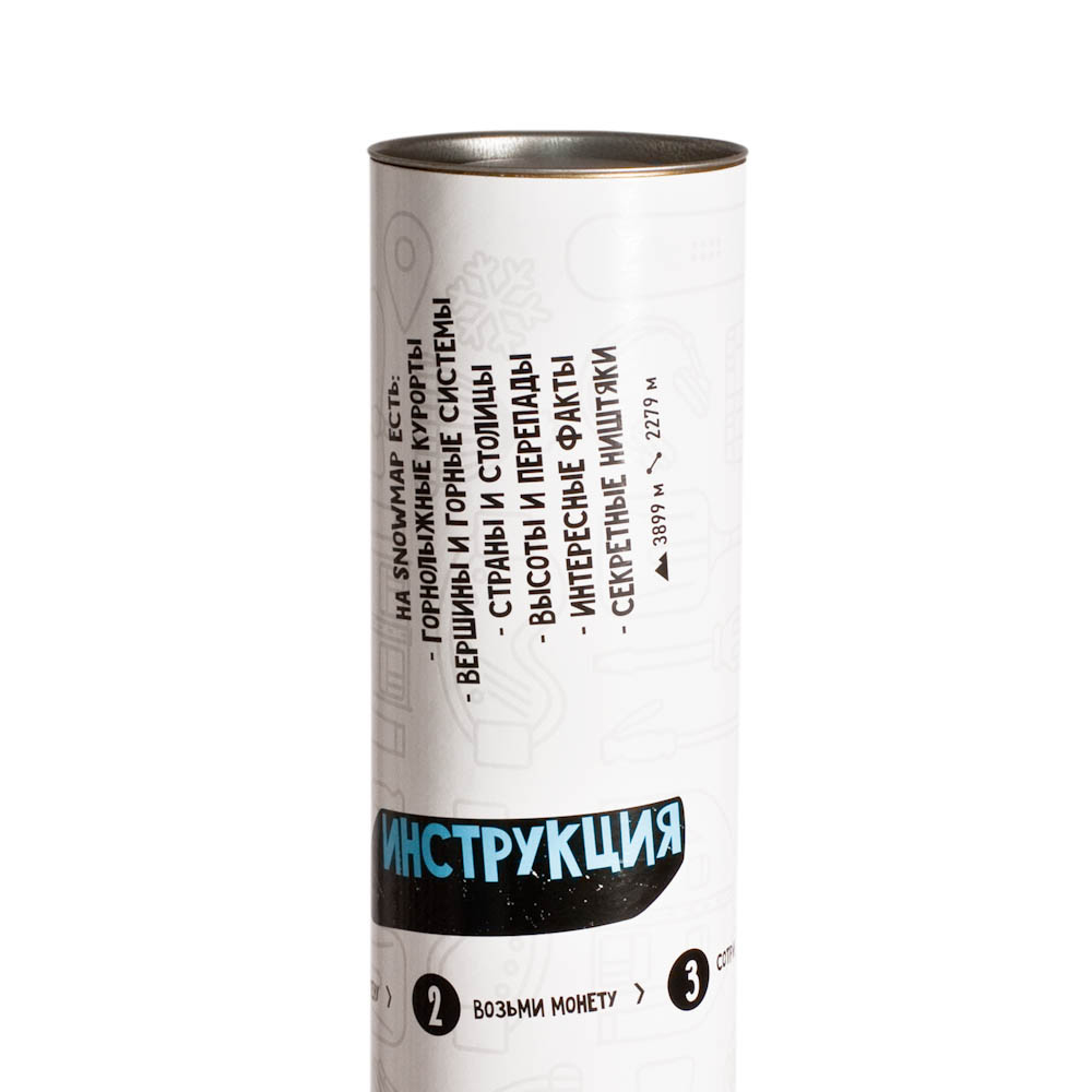 0300 Карта со скретч слоем snow map BadLab  - Вид №3