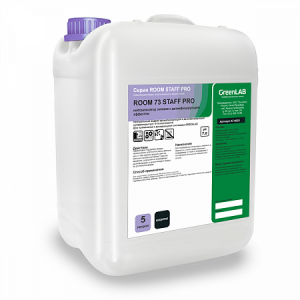 FR-298/5 GreenLAB 73 STAFF PRO, 5л нейтрализатор запахов с дезинфицирующим эффектом
