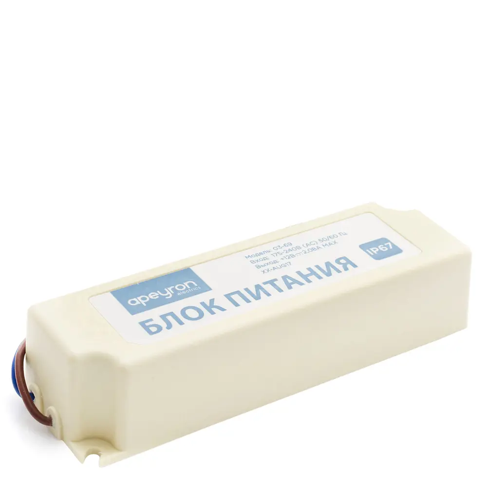 APEYRON Блок питания 12В 25Вт с защитой IP67 для светодиодного освещения 13834231 STLM-0003840