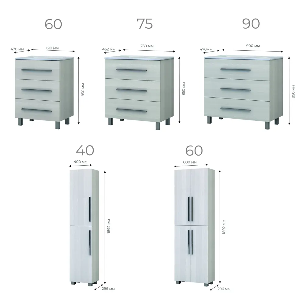 Пенал для ванной Vigo Yuma 189.2x40 см цвет ясень анкор STLM-2018448 - Вид №4