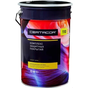 Эмаль по ржавчине Certacor 110 цвет голубой 20 л 82213296 STLM-2202729