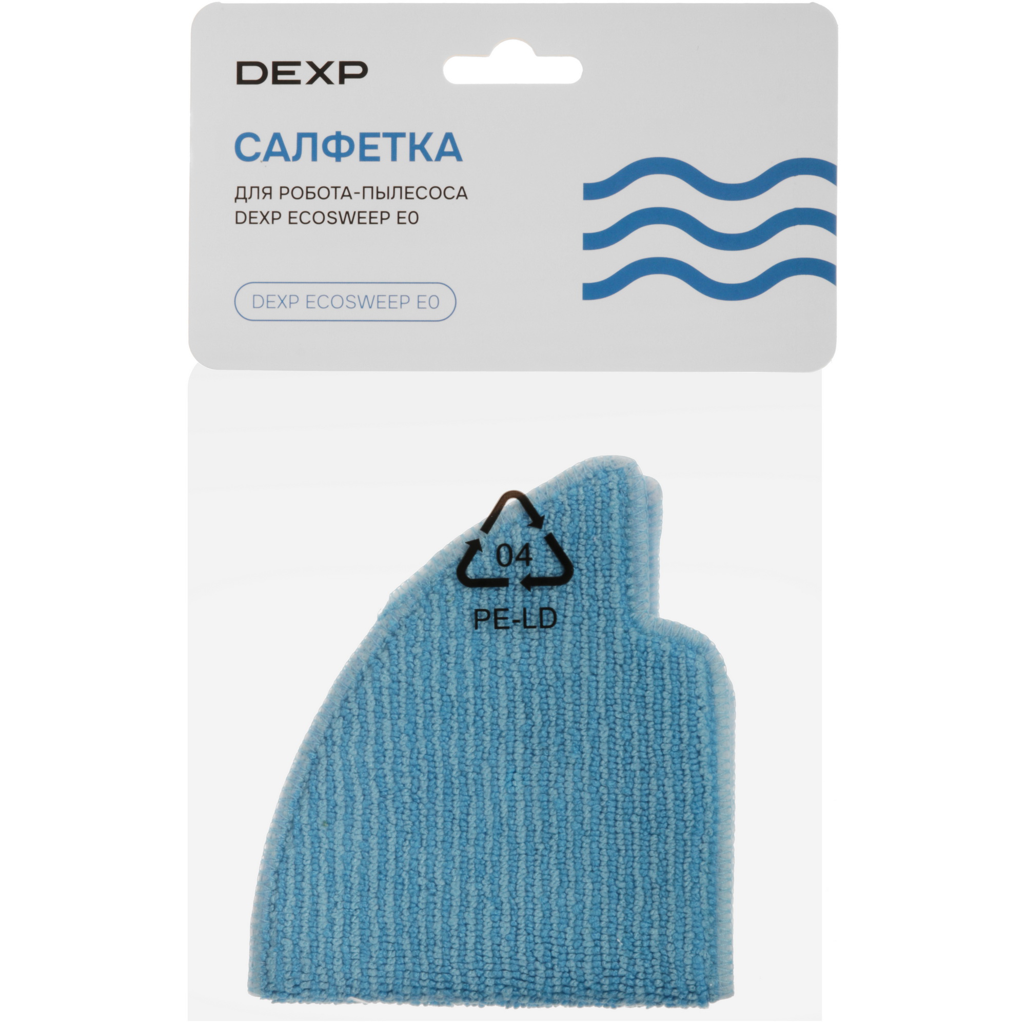 5609576 Салфетка DEXP STDN-0073133 - Вид №3
