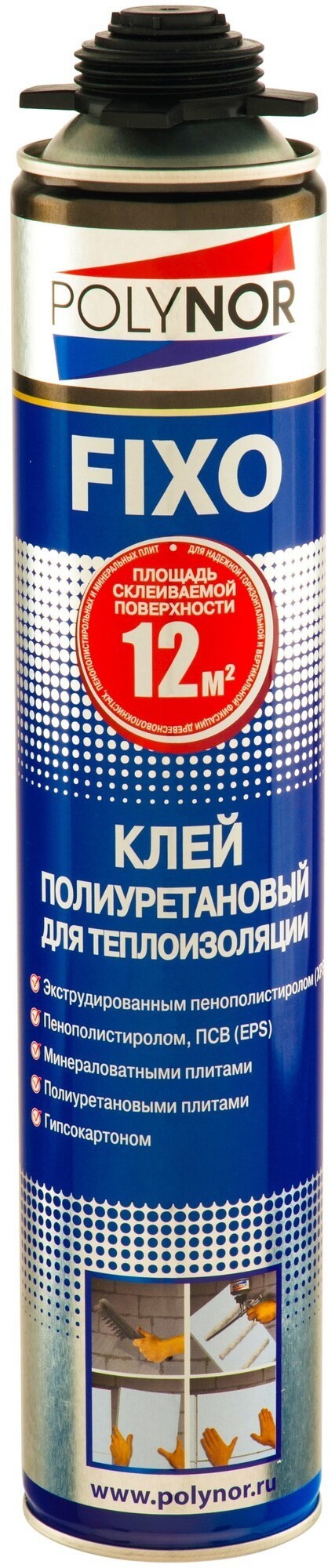18496905 Клей полиуретановый Fixo STLM-0011007 POLYNOR