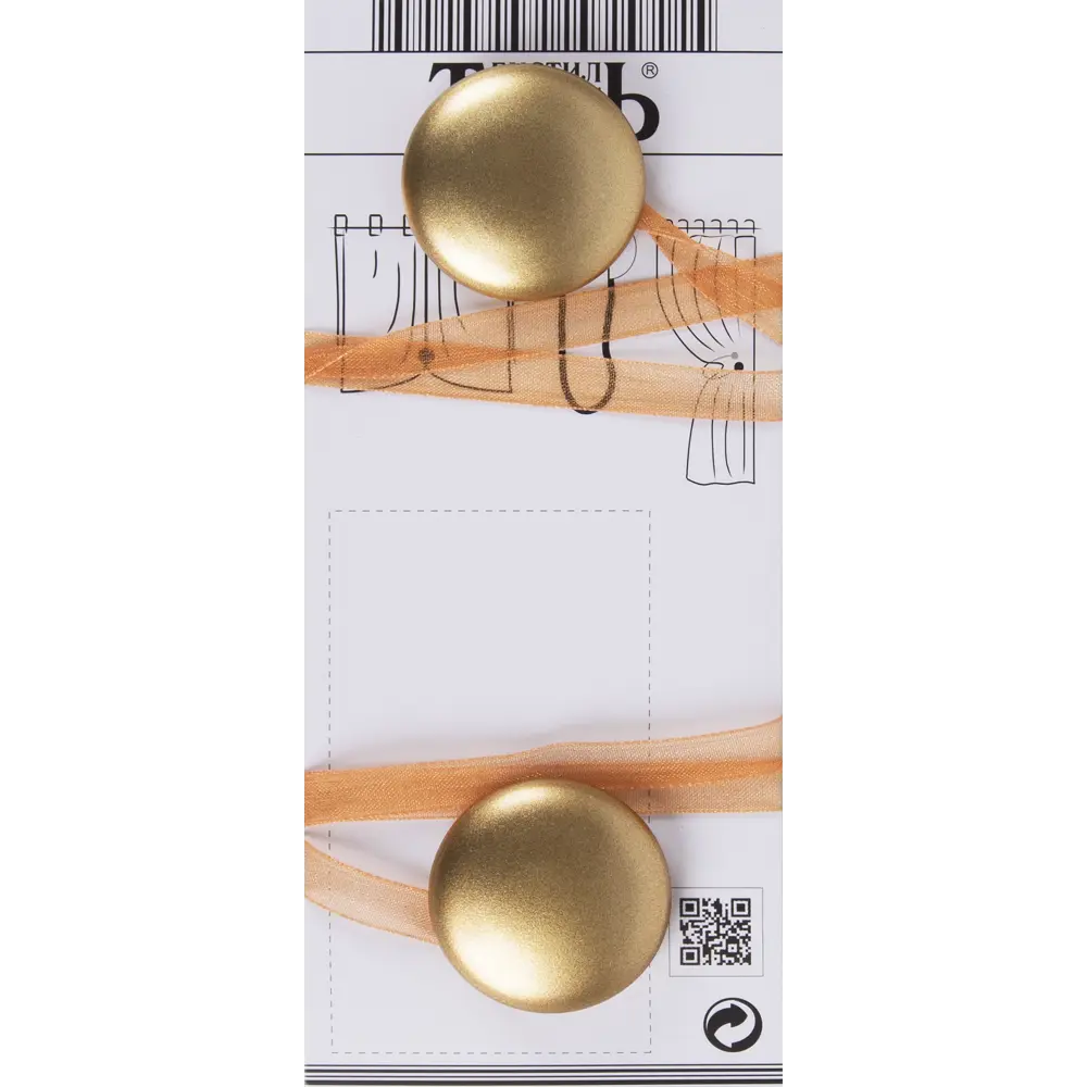 Клипса «Танго», 60 мм, цвет золото Santreyd STLM-2097602 - Вид №2