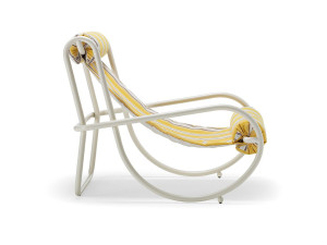 Шезлонг с подлокотниками