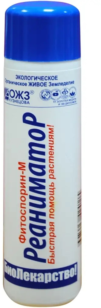 Фитоспорин-М: биологический защитник садовых растений 0.2л 14023043