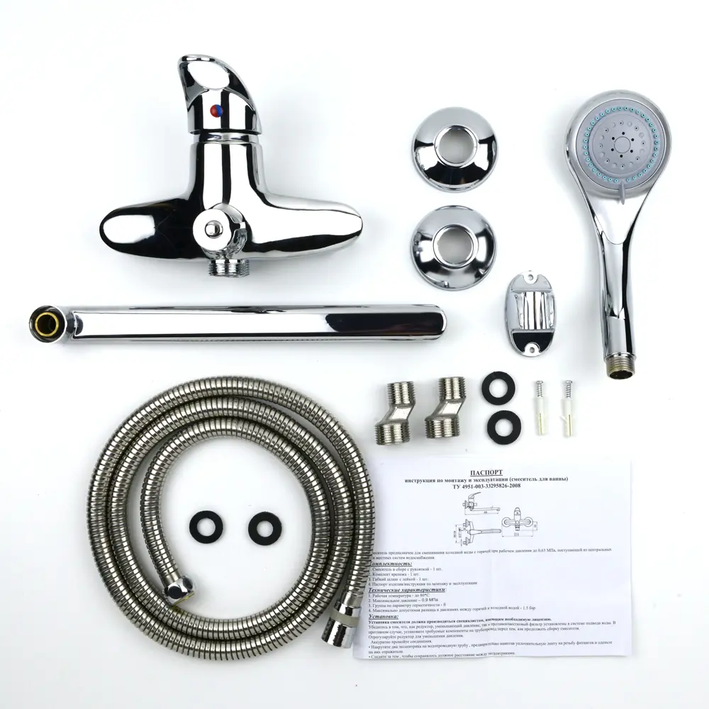 Смеситель универсальный для ванны и раковины «Люкс» Santreyd STLM-2010438 - Вид №2