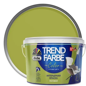 Краска для стен и потолков Trend Farbe цвет Греческий пир 2.5 л 81970774 STLM-2008126