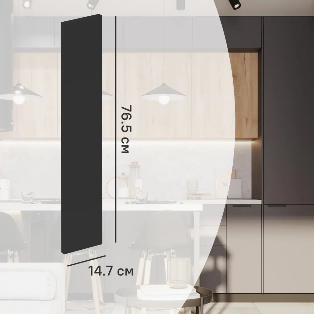 Фасад кухонного шкафа София 14.7x76.5 см KONSENSA ЛДСП цвет серый София Грей STLM-2039948