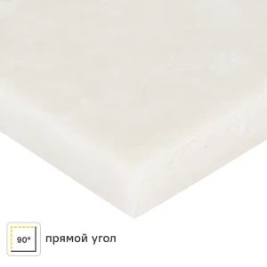 Столешница Раффия 120x60x2 см искусственный камень цвет бежево-коричневый 84168270 STLM-2174253