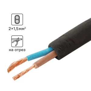 Кабель TDM Electric КГ 2x1.5 для промышленных и бытовых электросетей 84730829