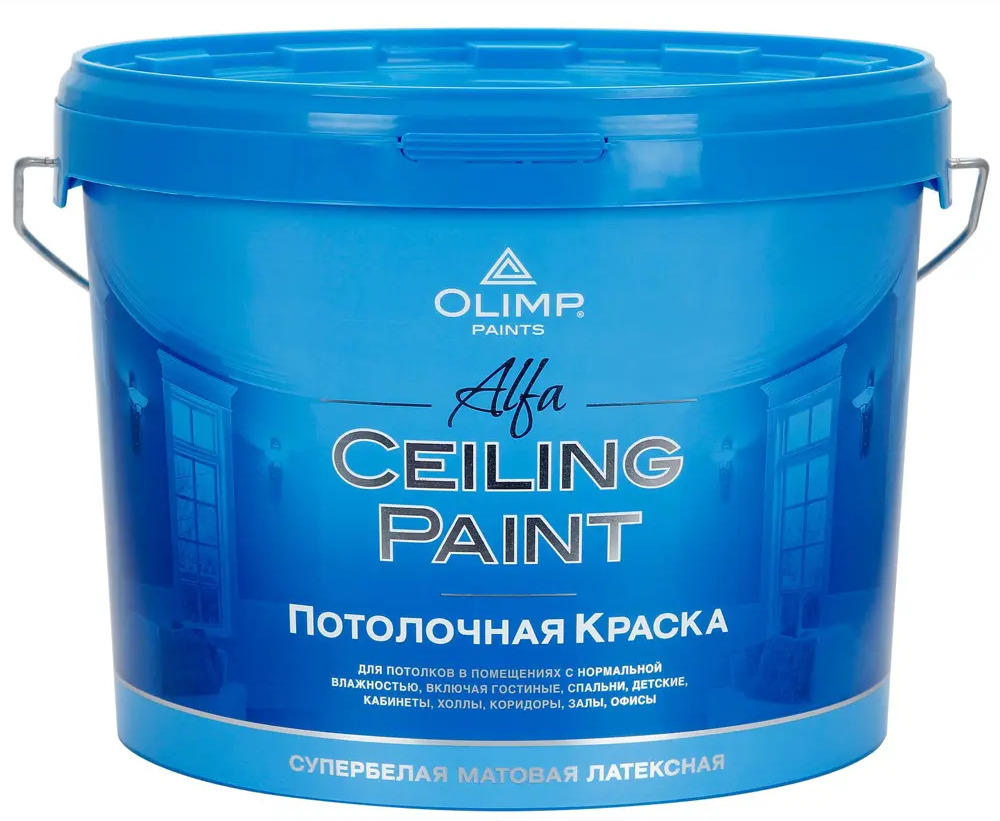 84391869 Краска для потолков латексная Olimp Альфа цвет белый база А 10 л STLM-0049072