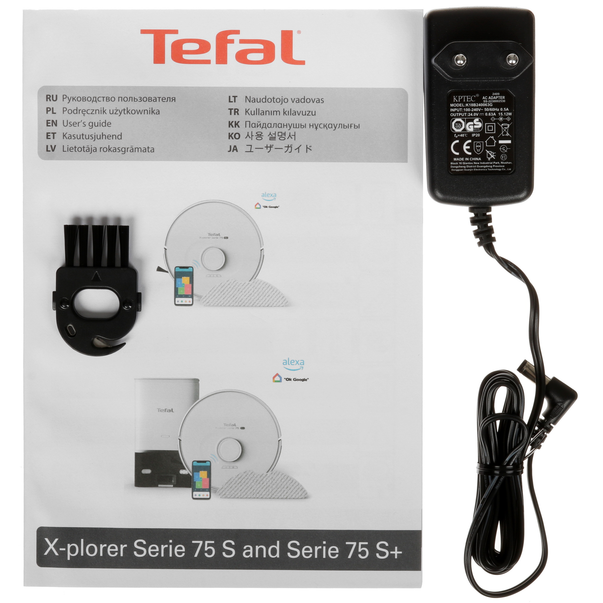 5466527 Робот-пылесос Tefal X-plorer Serie 75 S RG8575WH черный STDN-0031611 - Вид №9