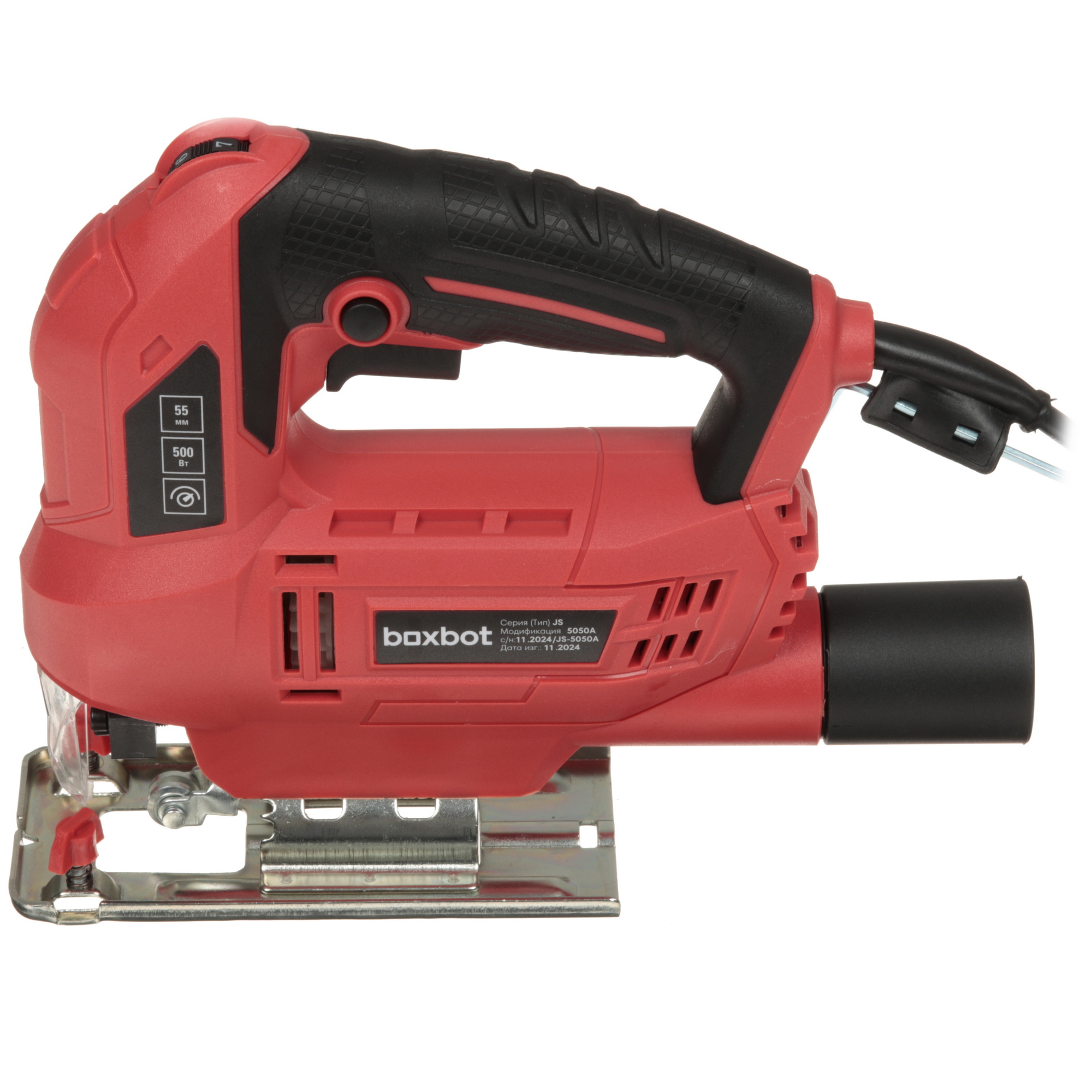 Электрический лобзик Boxbot JS-5050A 5632864 STDN-0049233 - Вид №3