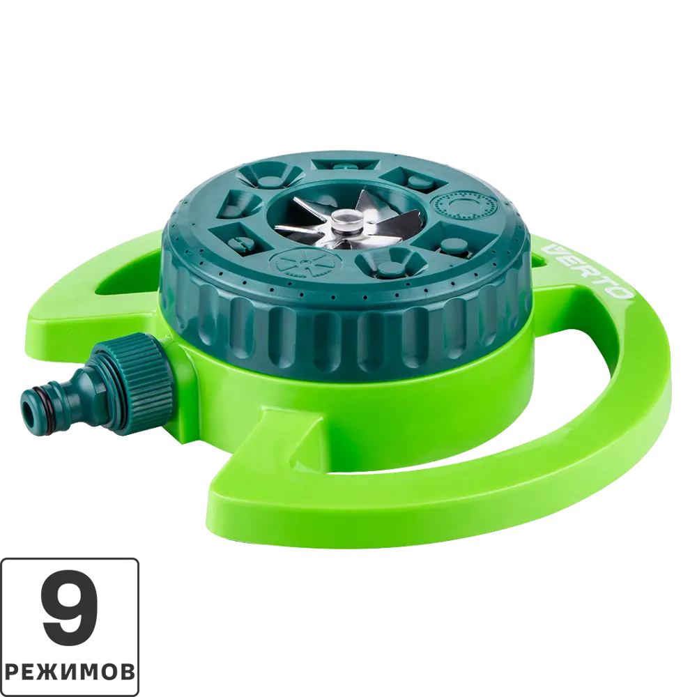 Дождеватель Verto 9 режимов 25 м² Santreyd STLM-2129338