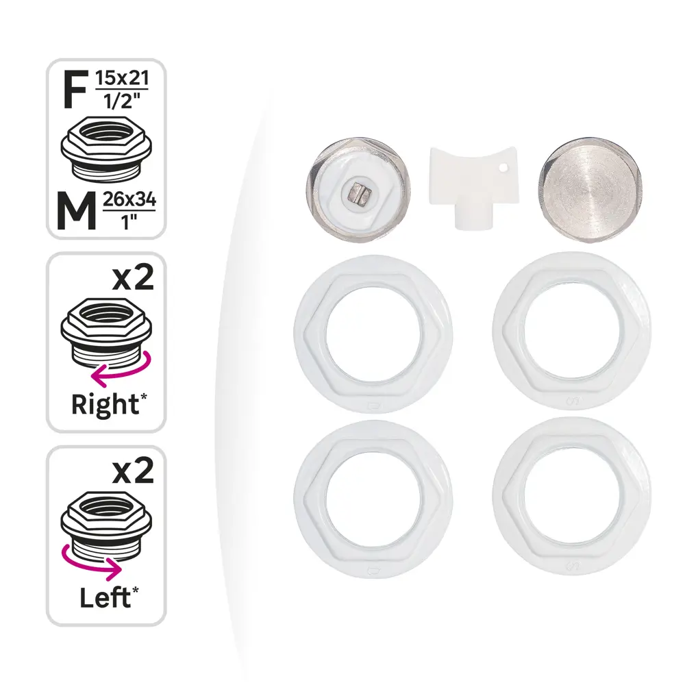 Монтажный комплект для радиатора MONLID 1"x1/2" сталь белый 7 шт STLM-2068336