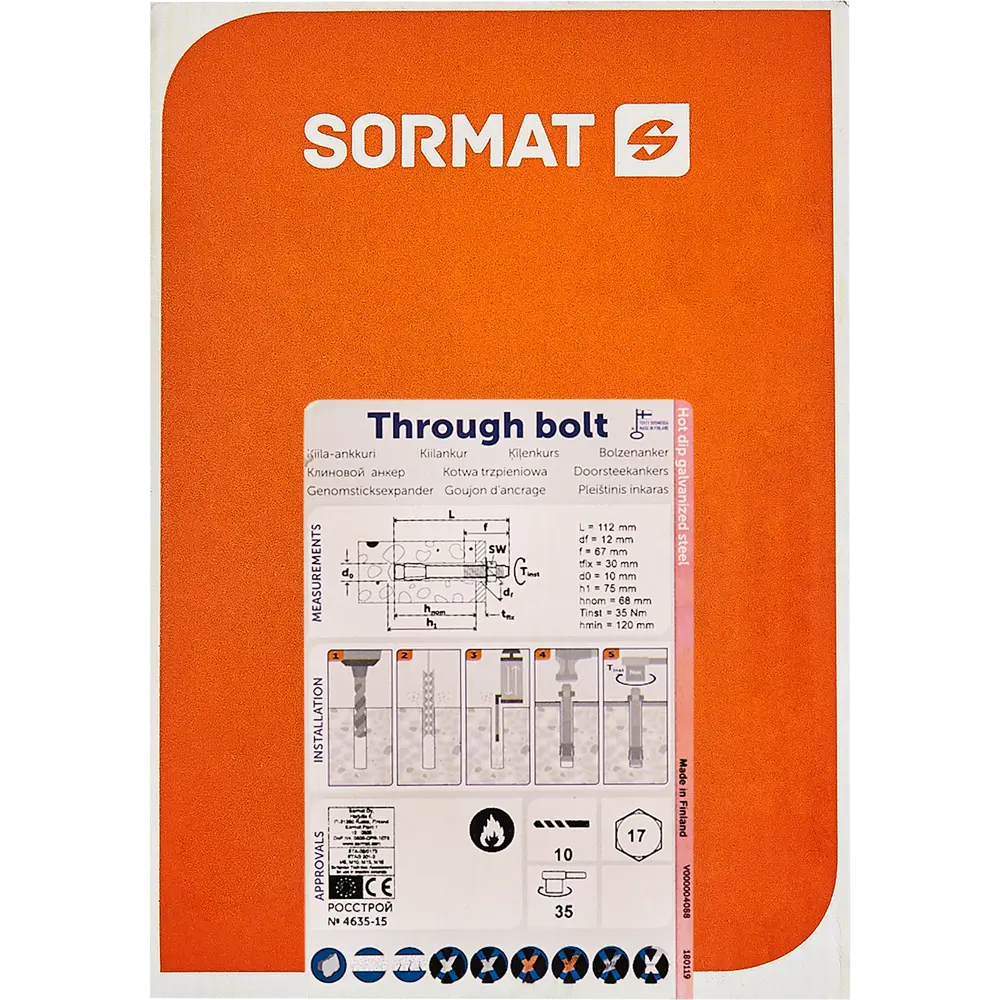 Клиновой анкер Sormat S-KAK 10/30x112 мм, 25 шт. 82539440 STLM-2166383  - Вид №4