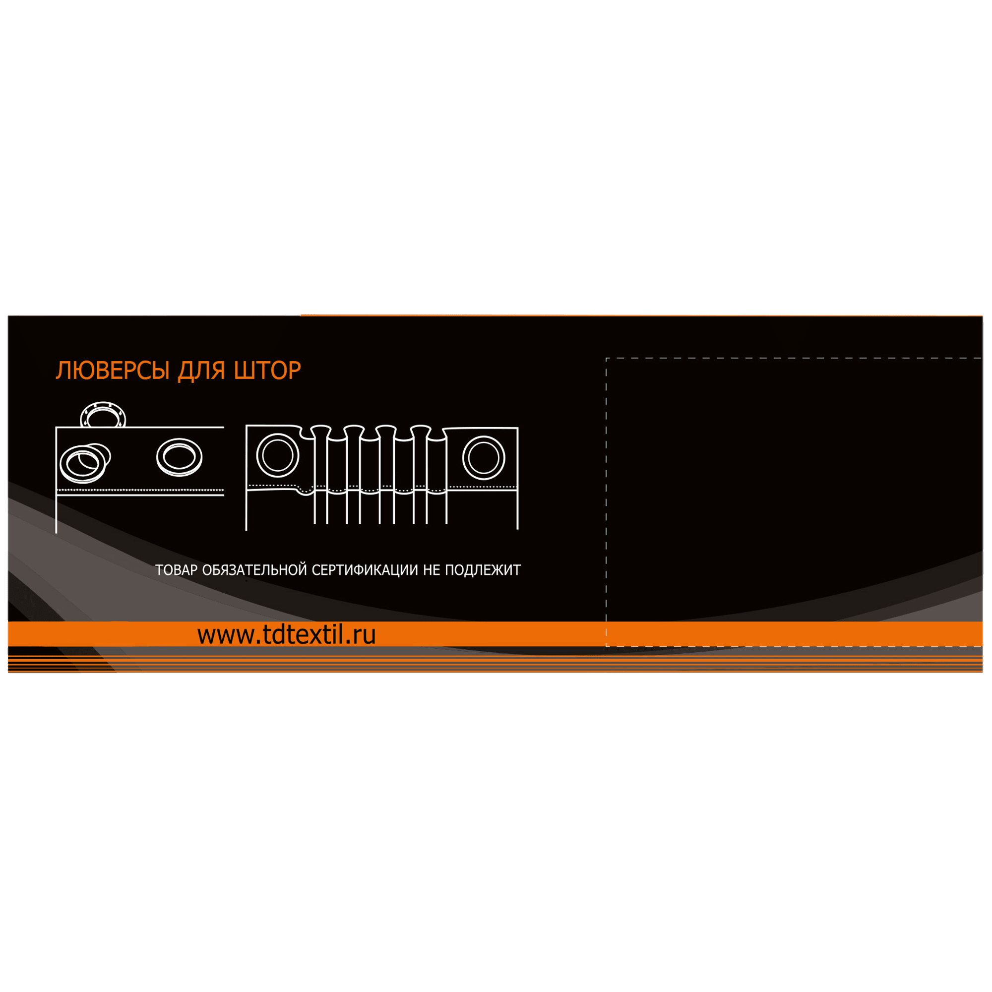 85123901 Люверс универсальный, ø35 мм, цвет сатин, 10 шт Santreyd STLM-0059152 - Вид №2