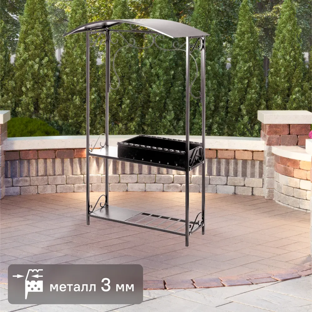 Мангал «Южный» 30x75x200 см GRATAR STLM-2104167