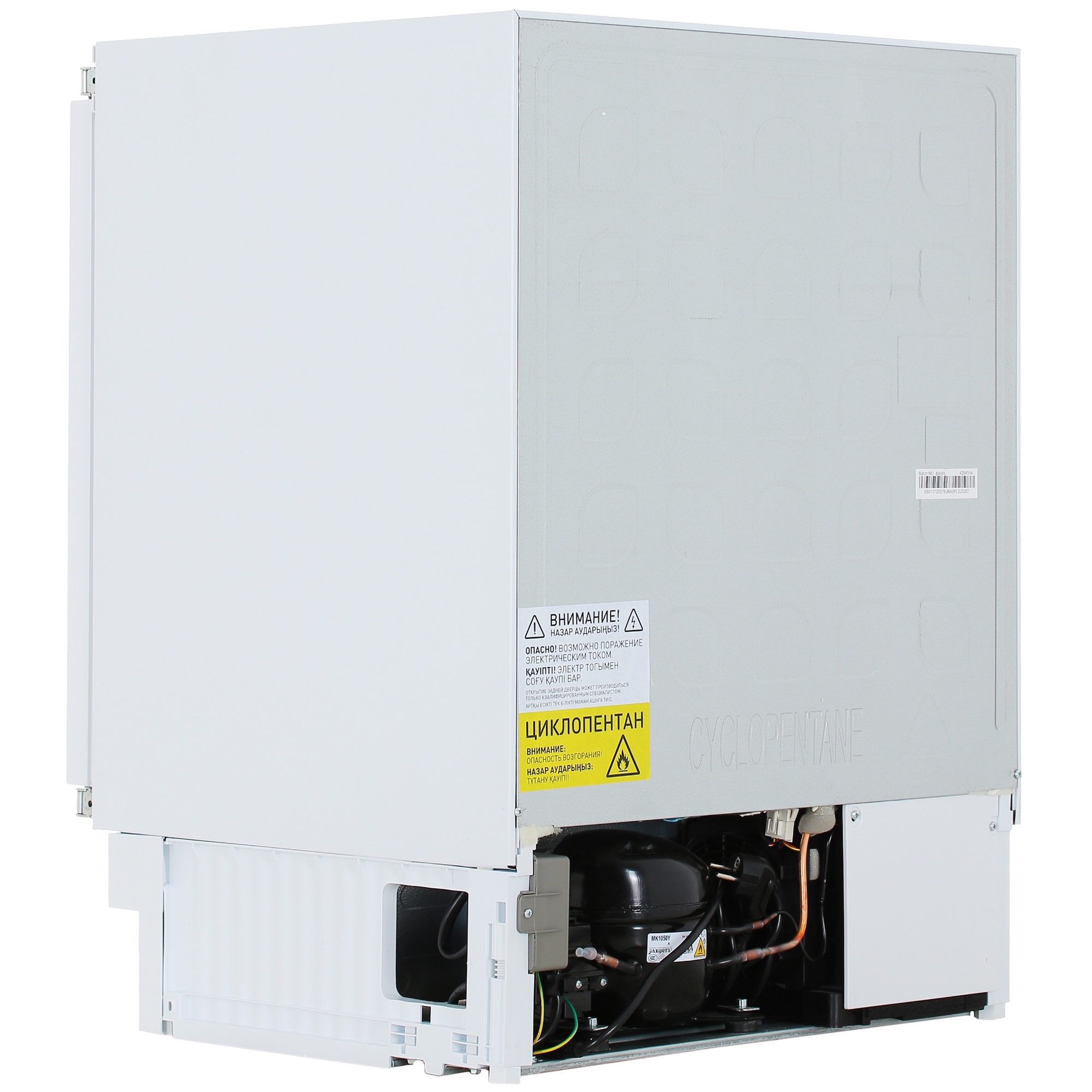 5046618 Встраиваемый холодильник без морозильника  DEXP BIS2-0140AHE STDN-0004174 - Вид №5