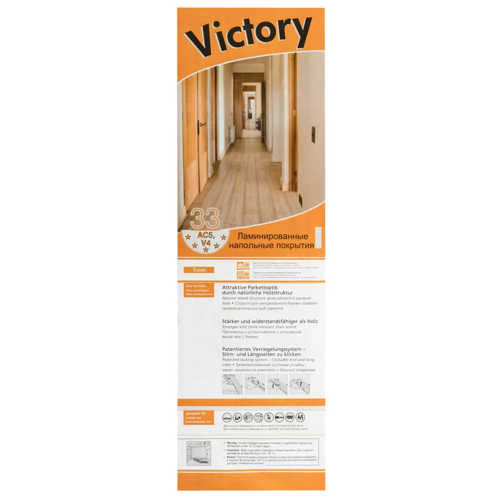 Ламинат «Дуб Каньон Черный» 33 класс толщина 8 мм 2.22 м² Kronospan STLM-2053898 - Вид №11