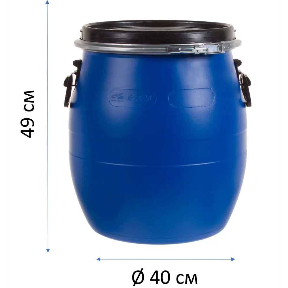 Бочка для воды 48 л Santreyd STLM-2191568 - Вид №1