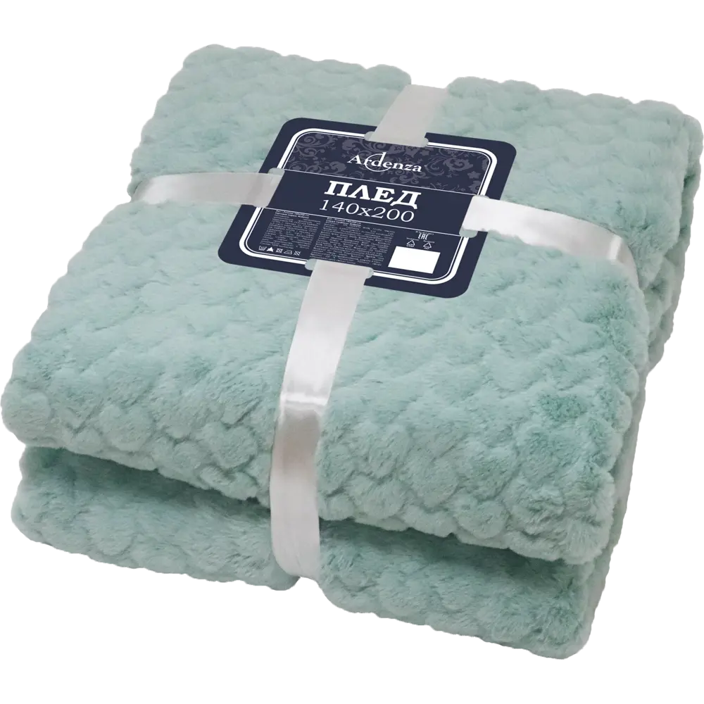 Плед Amore 140x200 см искусственный мех цвет голубой Ardenza STLM-2203252