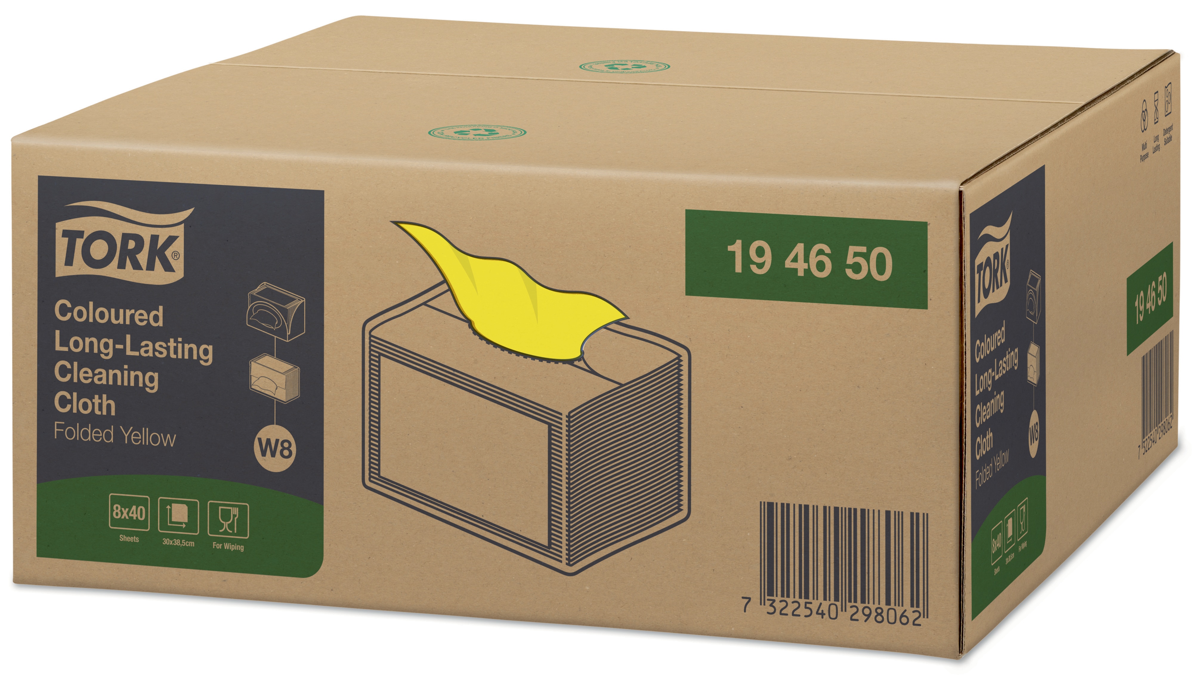 19465050 Красочные многоразовые чистящие салфетки Tork  - Вид №2