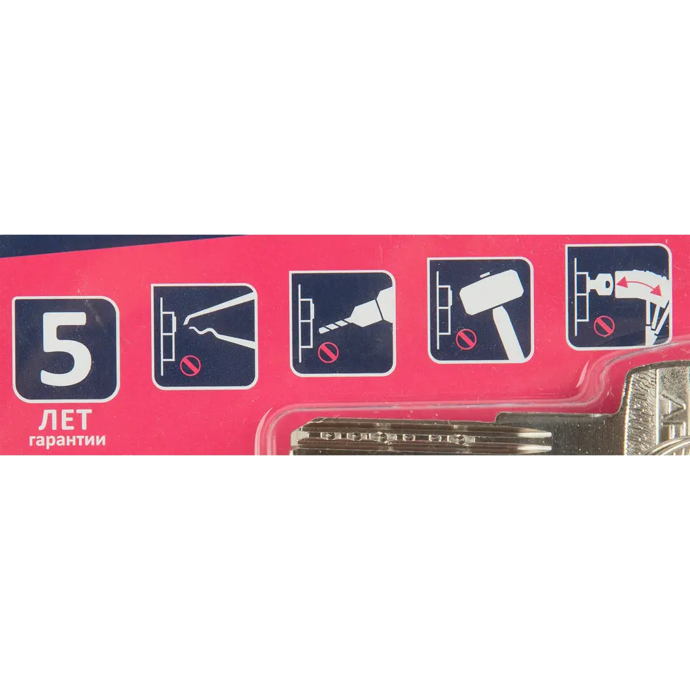 Цилиндр замковый APECS Pro с защитой от выбивания, 45x35 мм 85302876 PRO LM STLM-0061042 - Вид №2