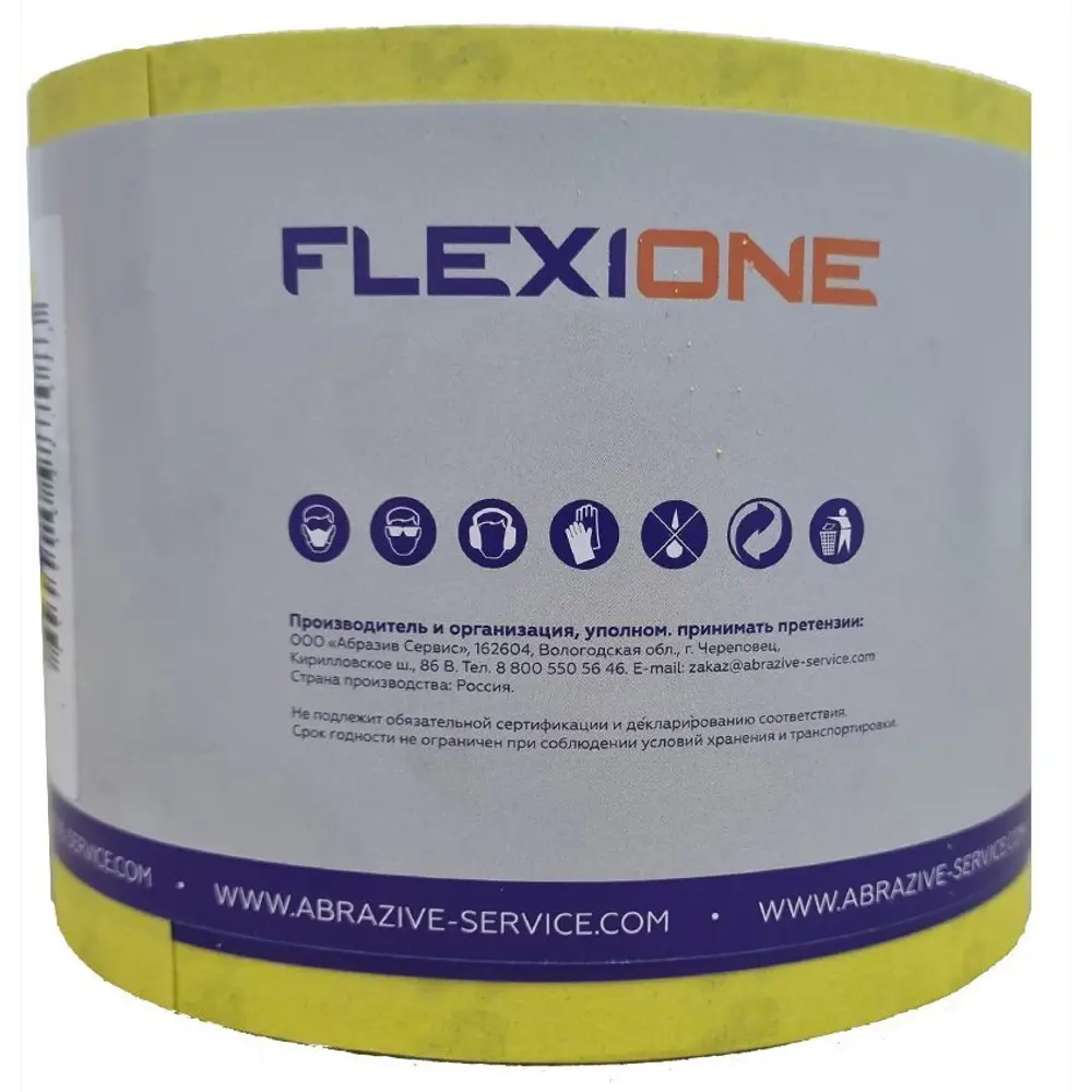 Рулон шлифовальный на бумажной основе Flexione Р120 50 м x 115 мм STLM-2207153 - Вид №2