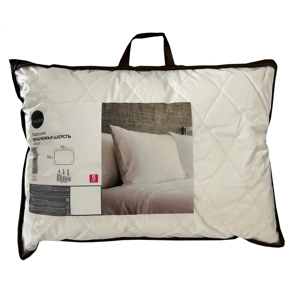 Подушка Inspire 50x70 см верблюжья шерсть молочный 89341183 STLM-2145804  - Вид №6