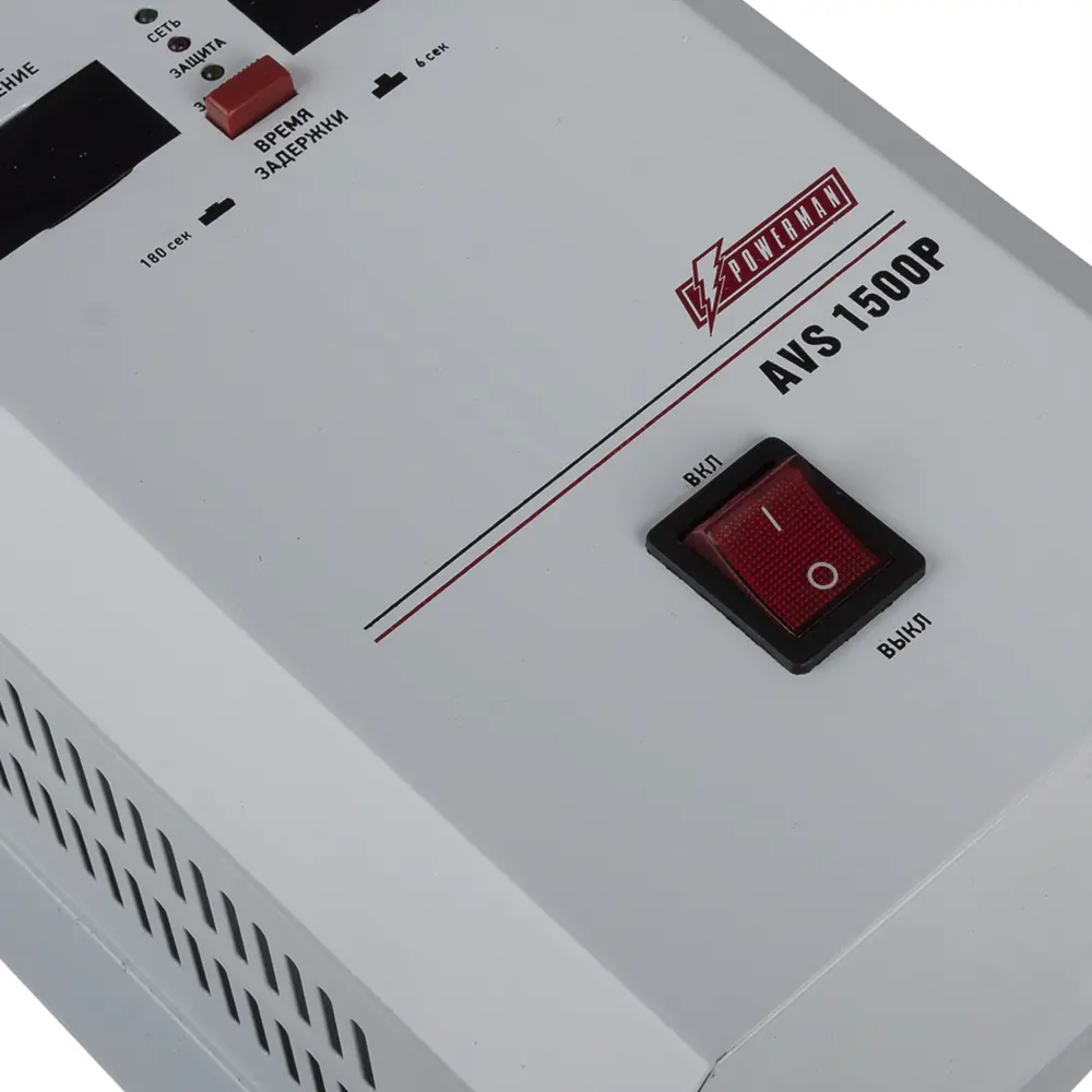 Стабилизатор напряжения Powerman AVS 1500P - защита техники от скачков 15644298 STLM-0006228 - Вид №2