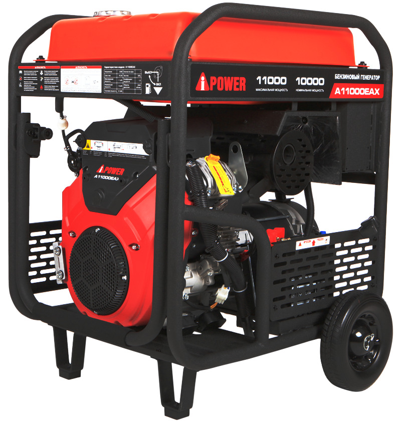 Электрогенератор   бензиновый A-iPower A11000EAX 9191115 STDN-0099958 - Вид №6