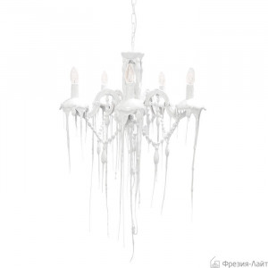 Piet Boon Hot Kroon 13.7510.05 BC люстра подвесная