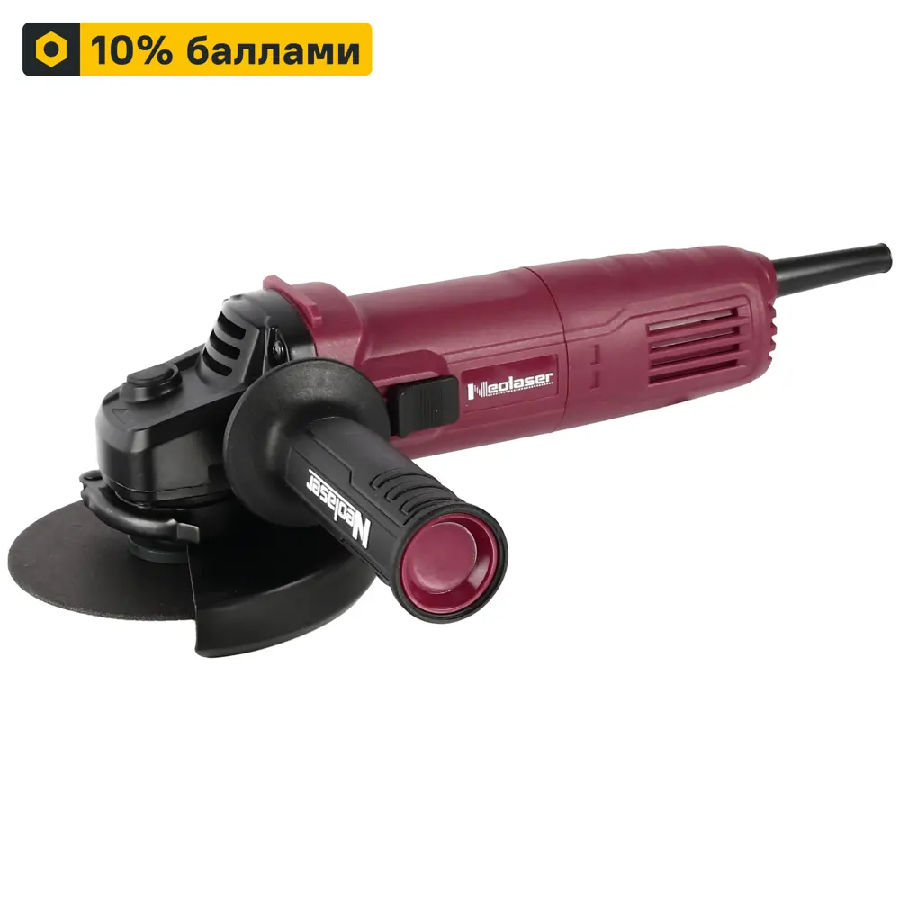 Углошлифовальная машина NEOLASER NAG-870 профессиональная 870Вт 89348565 STLM-0839125