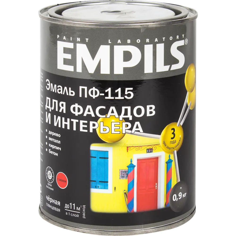 Эмаль ПФ-115 Empils PL глянцевая цвет чёрная 0.9 кг STLM-2081656 - Вид №1