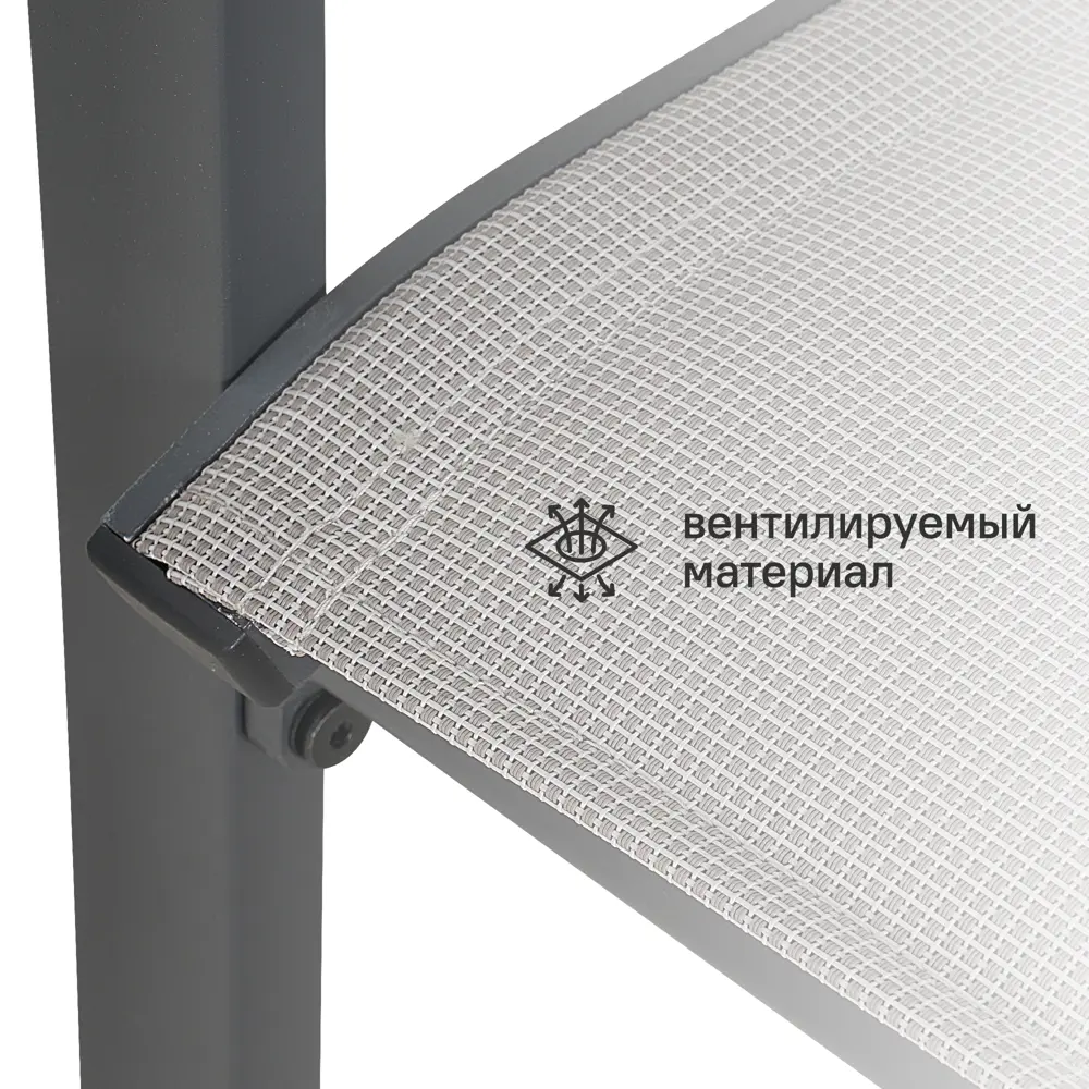 Стул садовый BEGINIA Aldan 55x62x86 см алюминий серый 2 шт STLM-2048504 - Вид №4