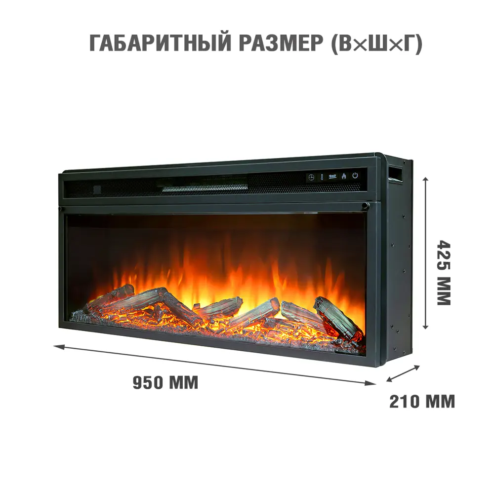 Каминокомплект Royal Flame Lindos под V42 Vision 42 LOG LED 1.5 кВт STLM-2036190 - Вид №3