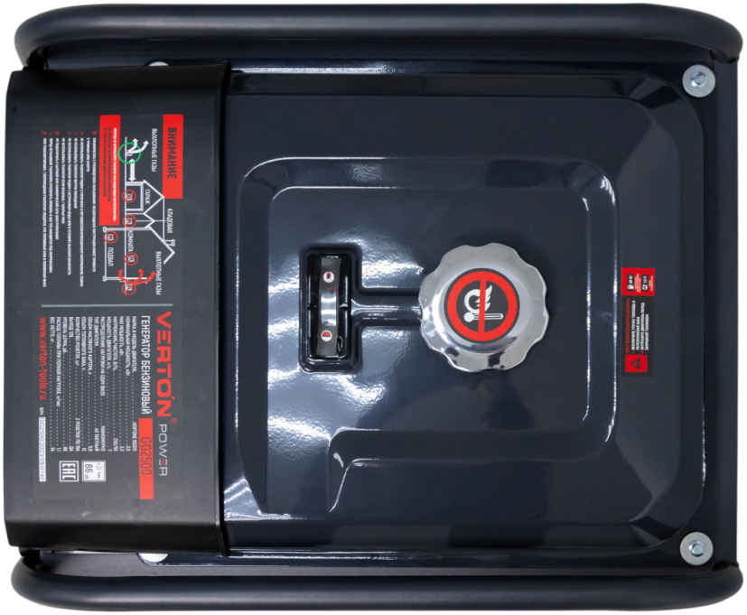 Электрогенератор   бензиновый Verton GG2500 9205126 STDN-0015250 - Вид №11