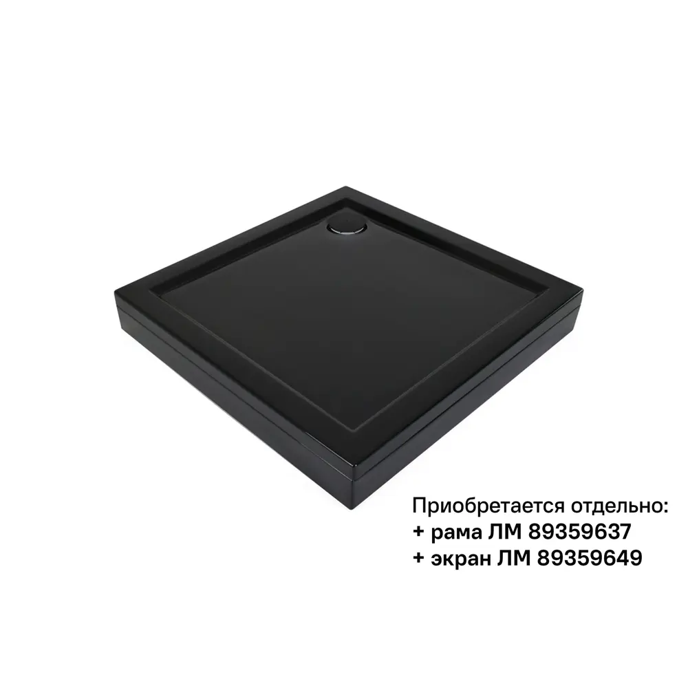 METAKAM Apart Black — квадратный душевой поддон 90×90 см 89359642 STLM-0970127 - Вид №1