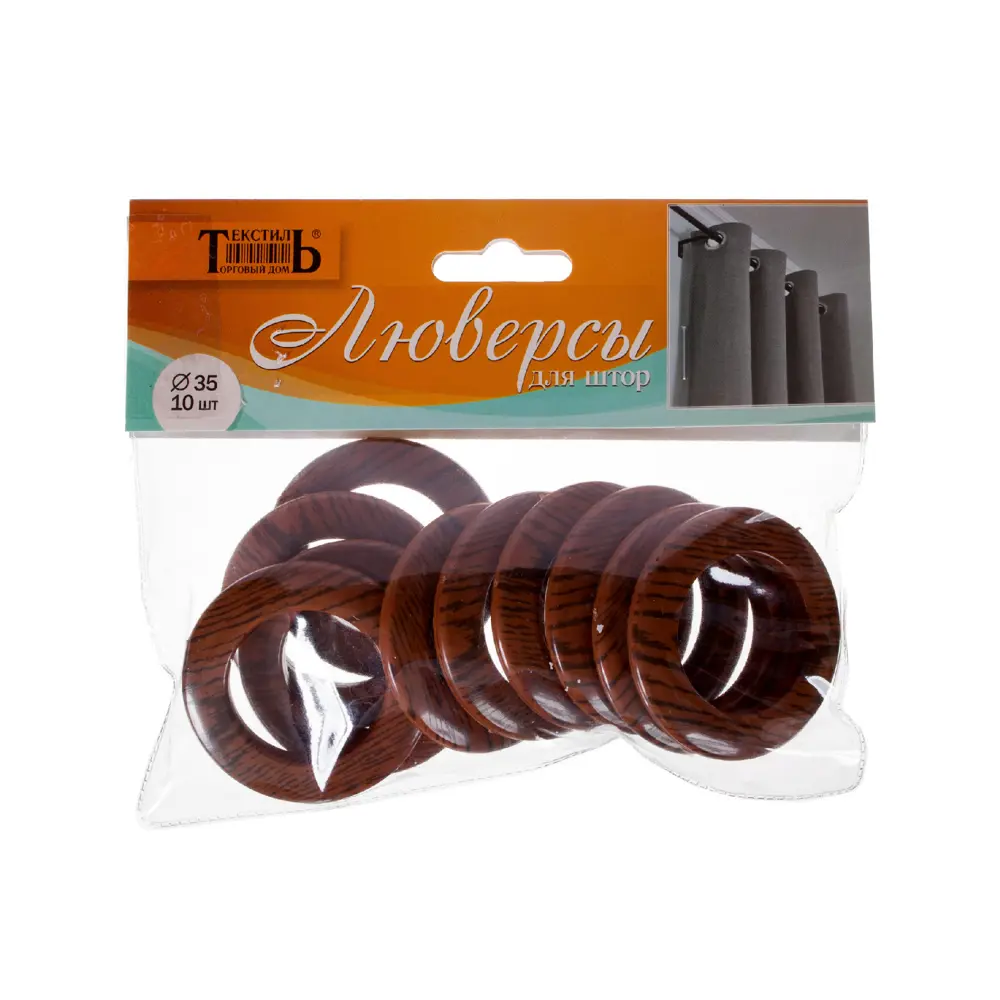 Люверсы 35 мм дерево цвет коричневый 10 шт ТОРГОВЫЙ ДОМ ТЕКСТИЛЬ STLM-2025823 - Вид №1