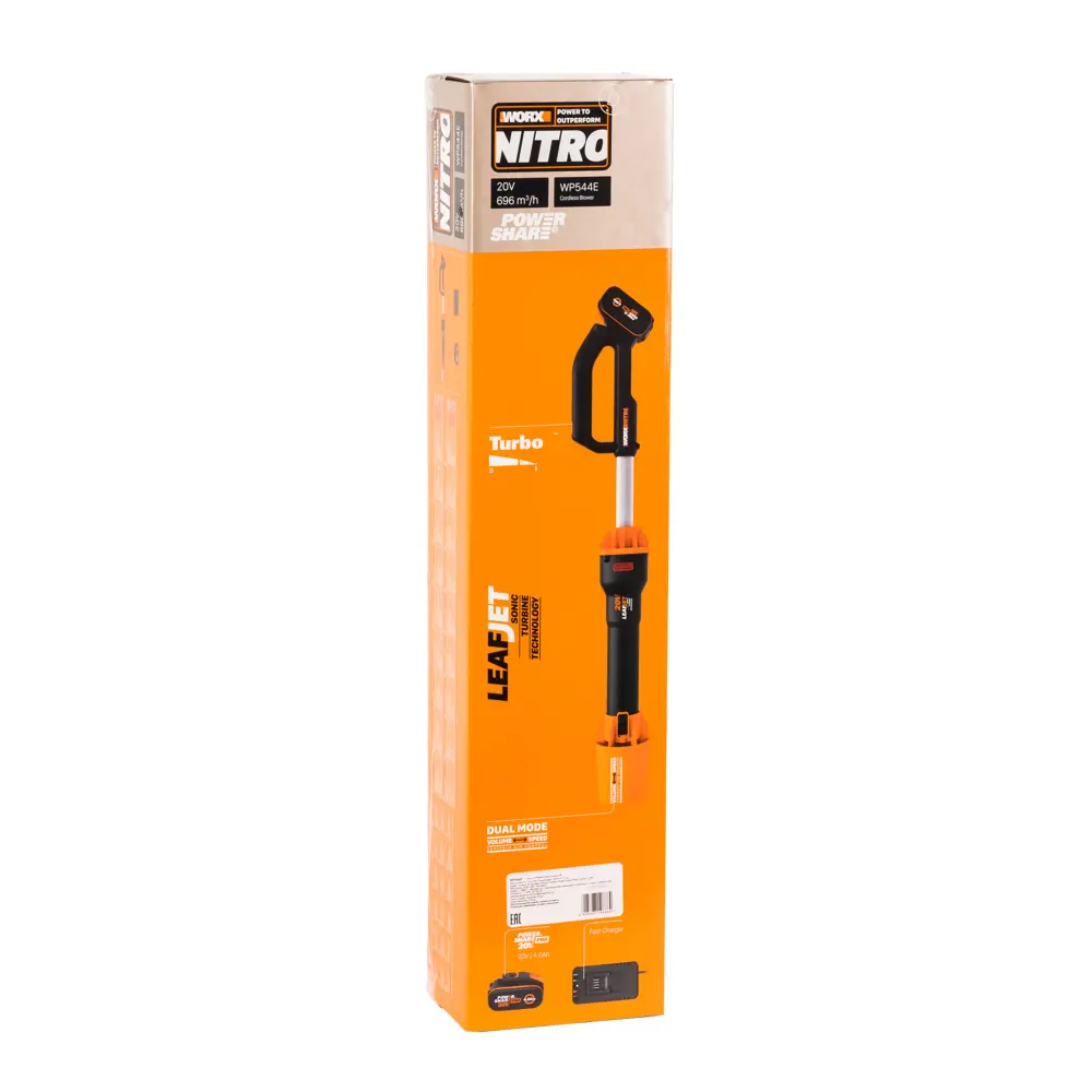 WORX WP544E — аккумуляторная воздуходувка с технологией воздушного усилителя 89008251 STLM-0952989 - Вид №2