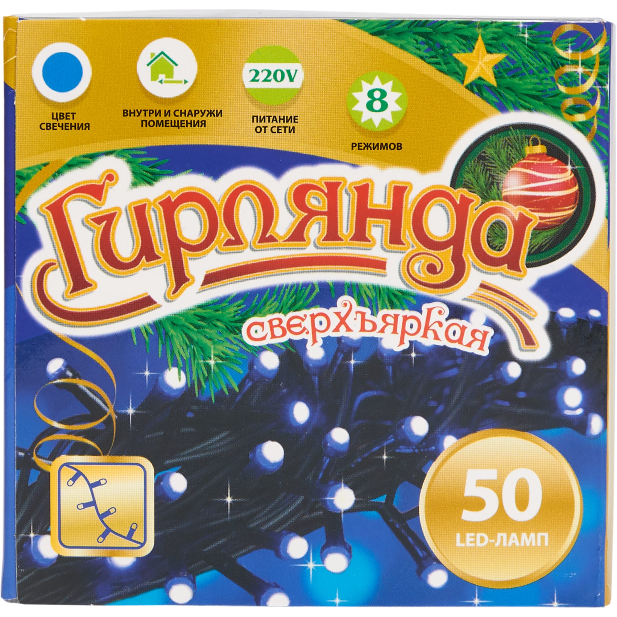 82309517 Электрогирлянда наружная «Нить» 6.5 м 50 LED синий Santreyd  - Вид №3