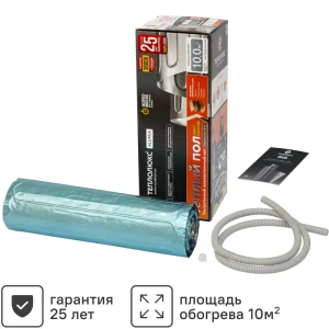 Нагревательный мат на фольге для теплого пола Теплолюкс Alumia 10 м2 1500 Вт